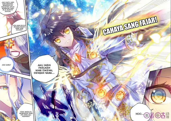 image-komik-shen-yin-wang-zuo-chapter-102-7/23