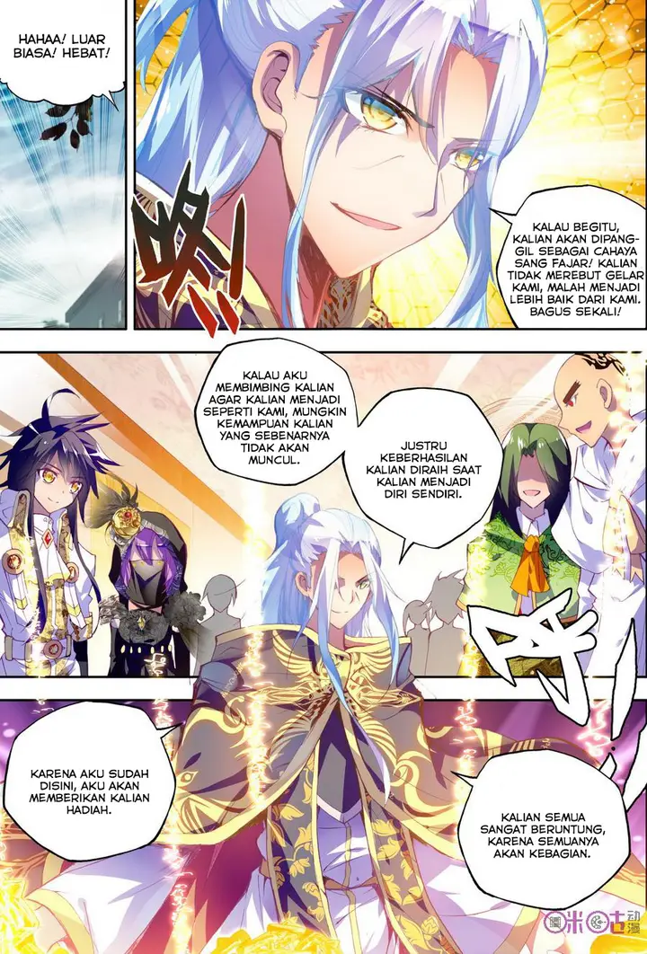 image-komik-shen-yin-wang-zuo-chapter-102-8/23