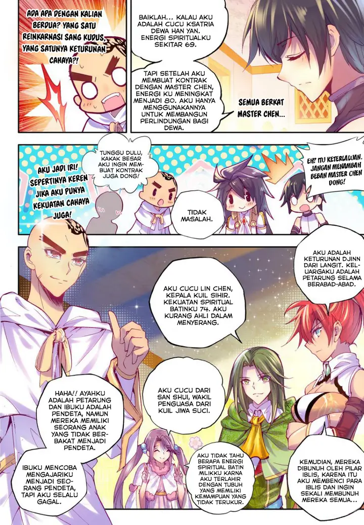 image-komik-shen-yin-wang-zuo-chapter-102-12/23