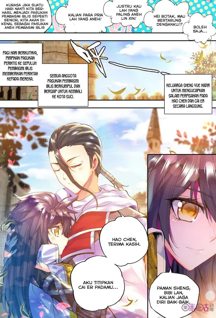 image-komik-shen-yin-wang-zuo-chapter-102-13/23