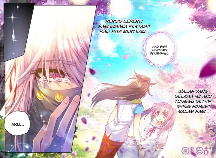 image-komik-shen-yin-wang-zuo-chapter-102-18/23