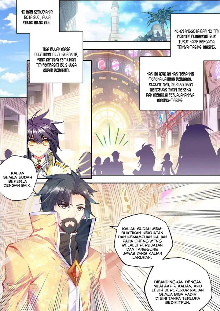 image-komik-shen-yin-wang-zuo-chapter-102-20/23