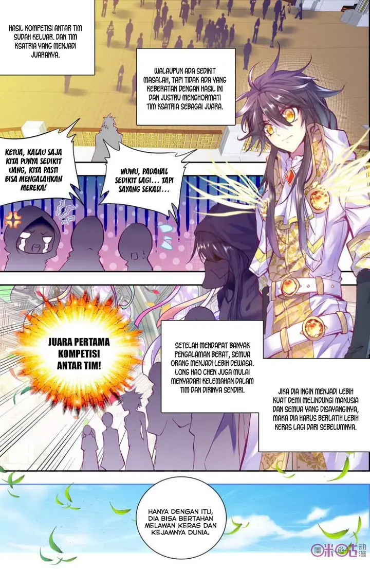 image-komik-shen-yin-wang-zuo-chapter-102-21/23