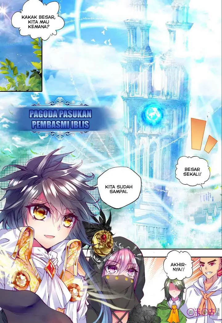 image-komik-shen-yin-wang-zuo-chapter-102-22/23
