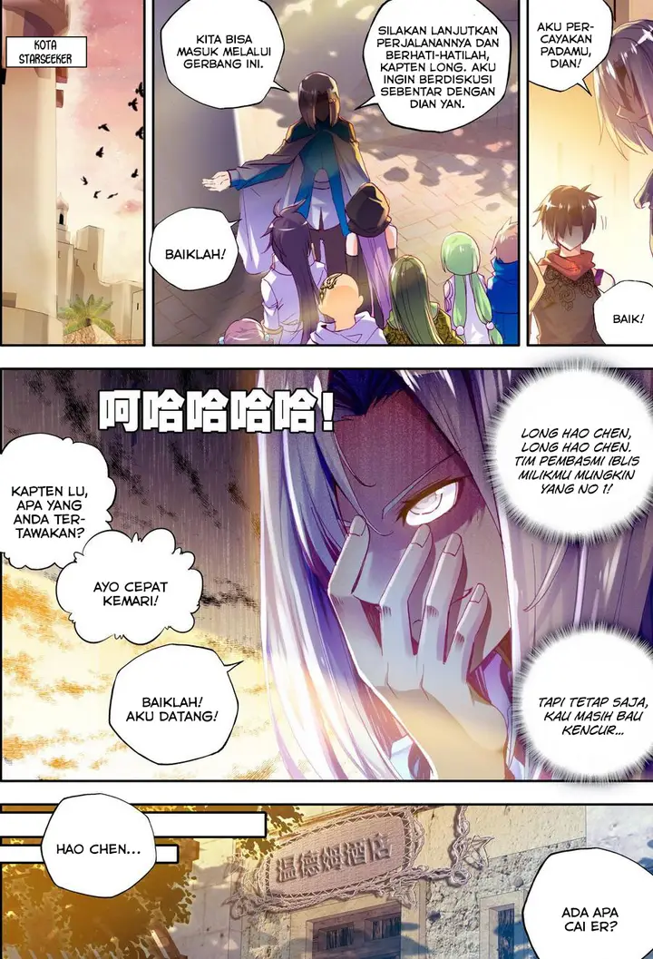 image-komik-shen-yin-wang-zuo-chapter-103-7/23