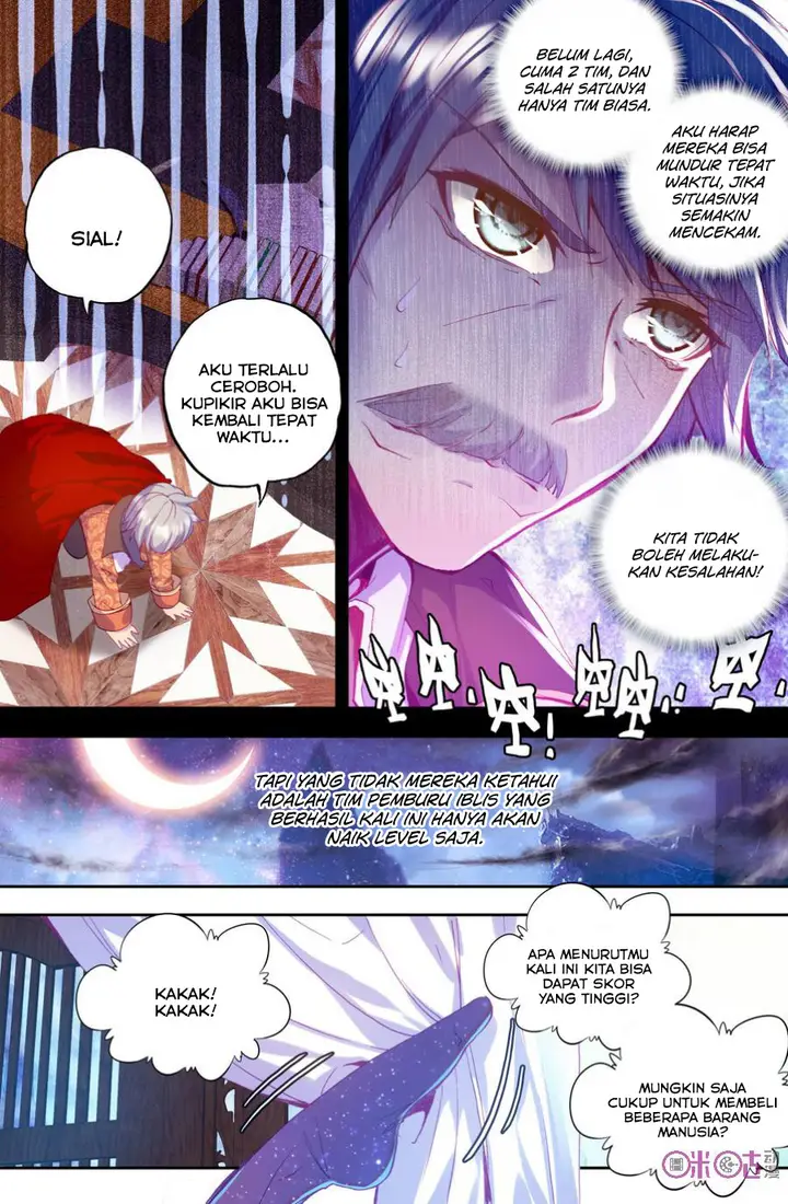 image-komik-shen-yin-wang-zuo-chapter-103-16/23