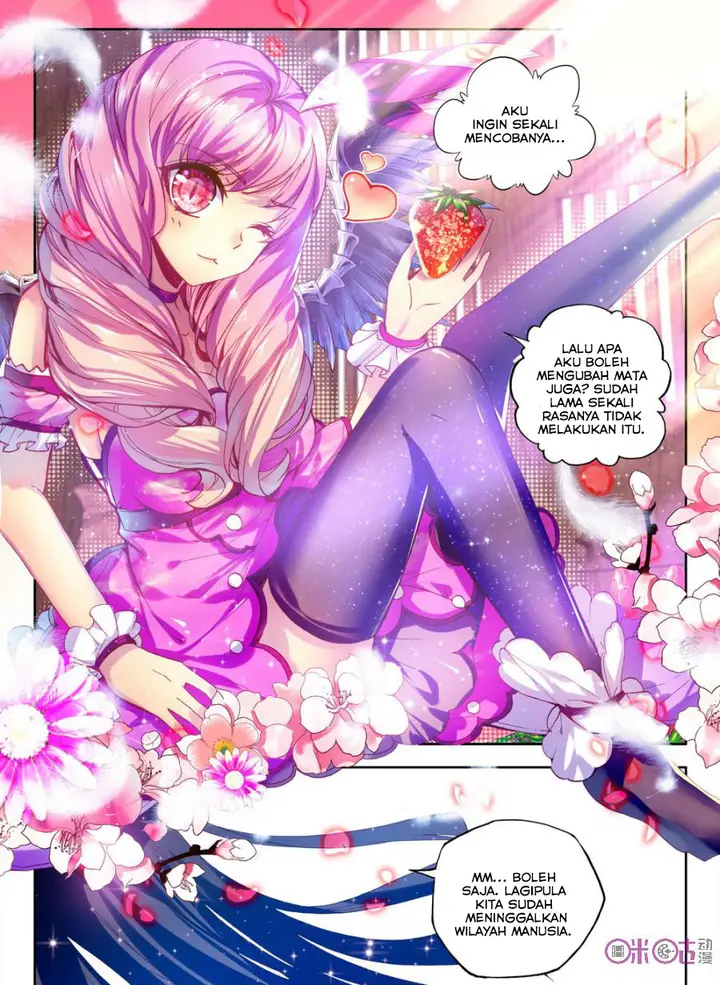 image-komik-shen-yin-wang-zuo-chapter-103-17/23