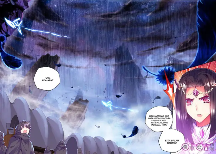 image-komik-shen-yin-wang-zuo-chapter-103-20/23