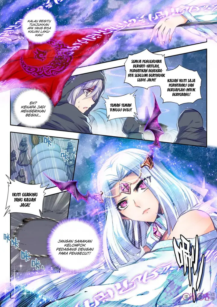 image-komik-shen-yin-wang-zuo-chapter-104-3/21