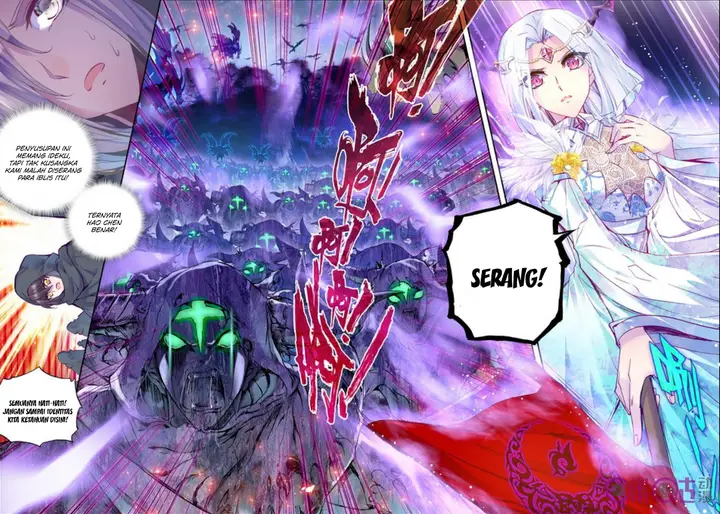 image-komik-shen-yin-wang-zuo-chapter-104-5/21