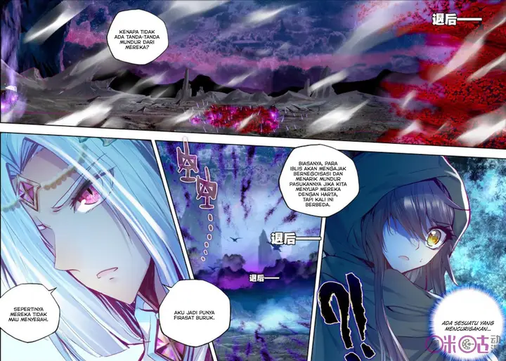 image-komik-shen-yin-wang-zuo-chapter-104-11/21