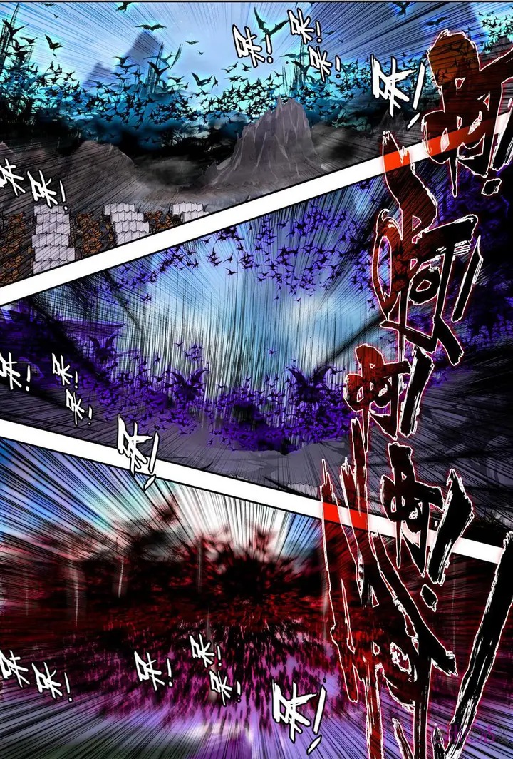 image-komik-shen-yin-wang-zuo-chapter-104-18/21