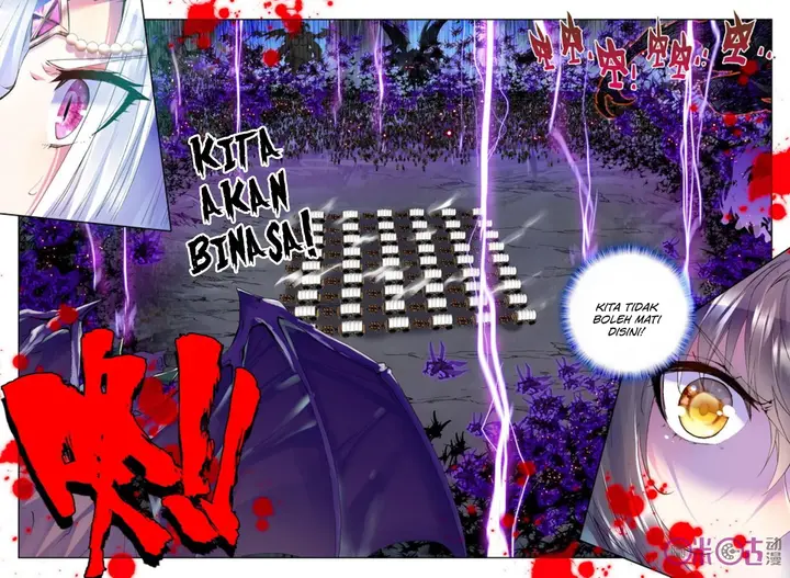 image-komik-shen-yin-wang-zuo-chapter-104-20/21