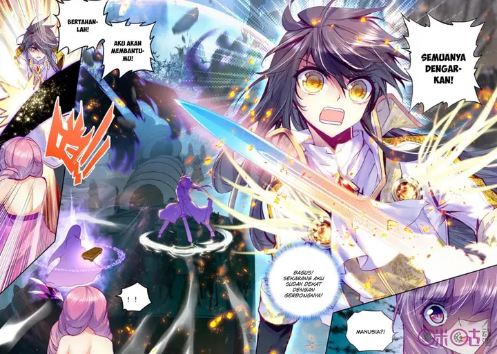 image-komik-shen-yin-wang-zuo-chapter-105-7/23