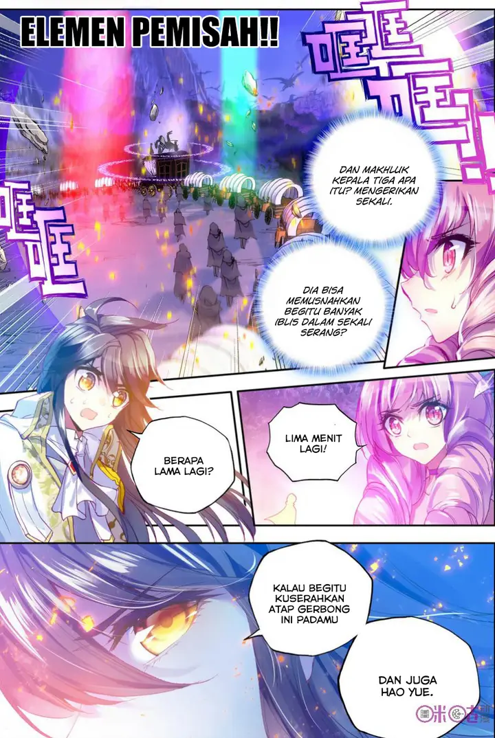 image-komik-shen-yin-wang-zuo-chapter-105-11/23
