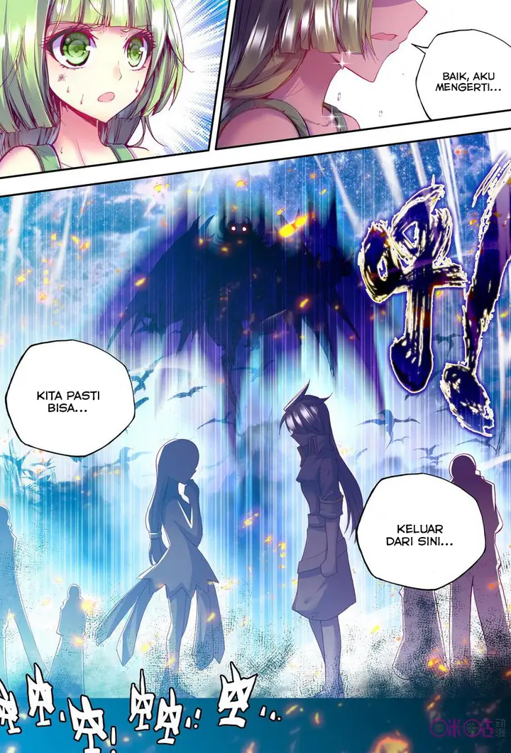 image-komik-shen-yin-wang-zuo-chapter-105-14/23