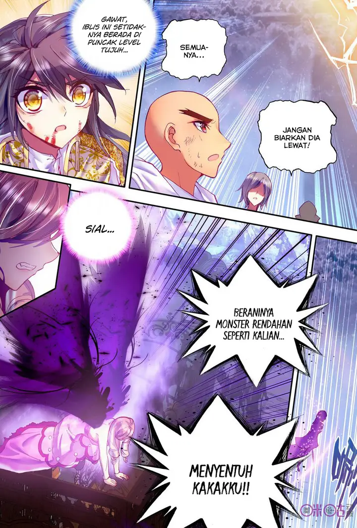 image-komik-shen-yin-wang-zuo-chapter-105-17/23