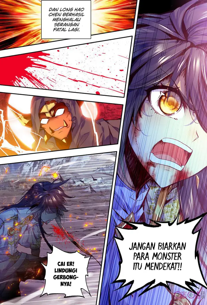 image-komik-shen-yin-wang-zuo-chapter-105-20/23