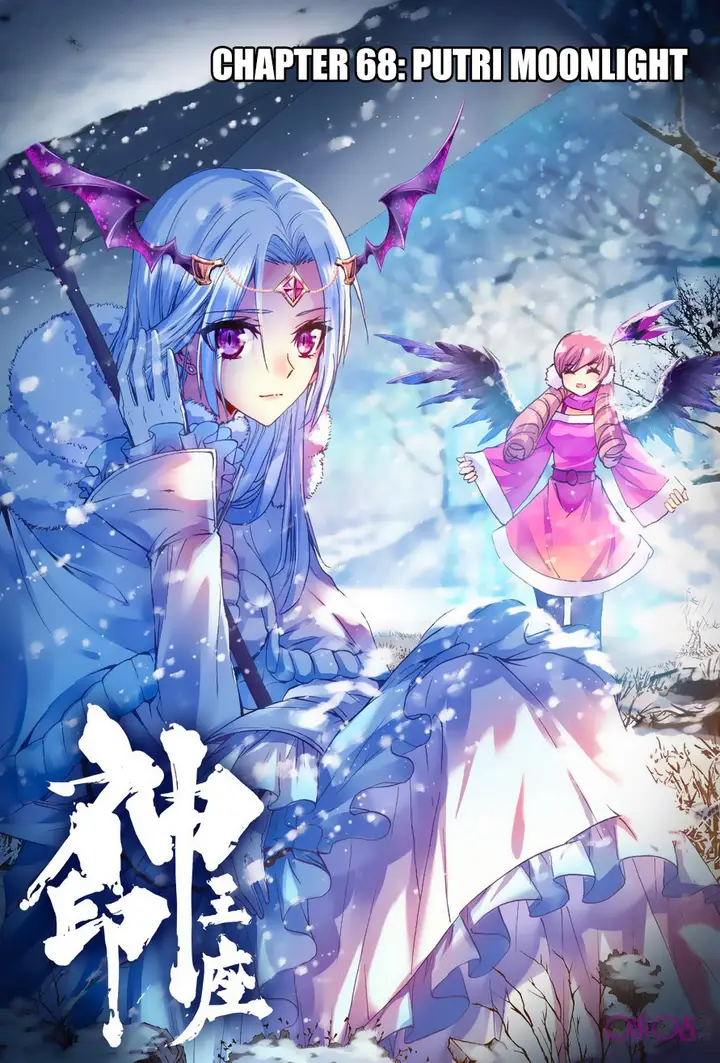 image-komik-shen-yin-wang-zuo-chapter-106-0/23