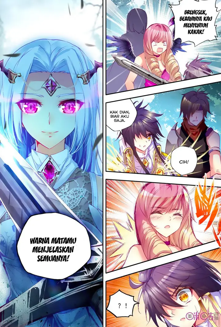 image-komik-shen-yin-wang-zuo-chapter-106-12/23