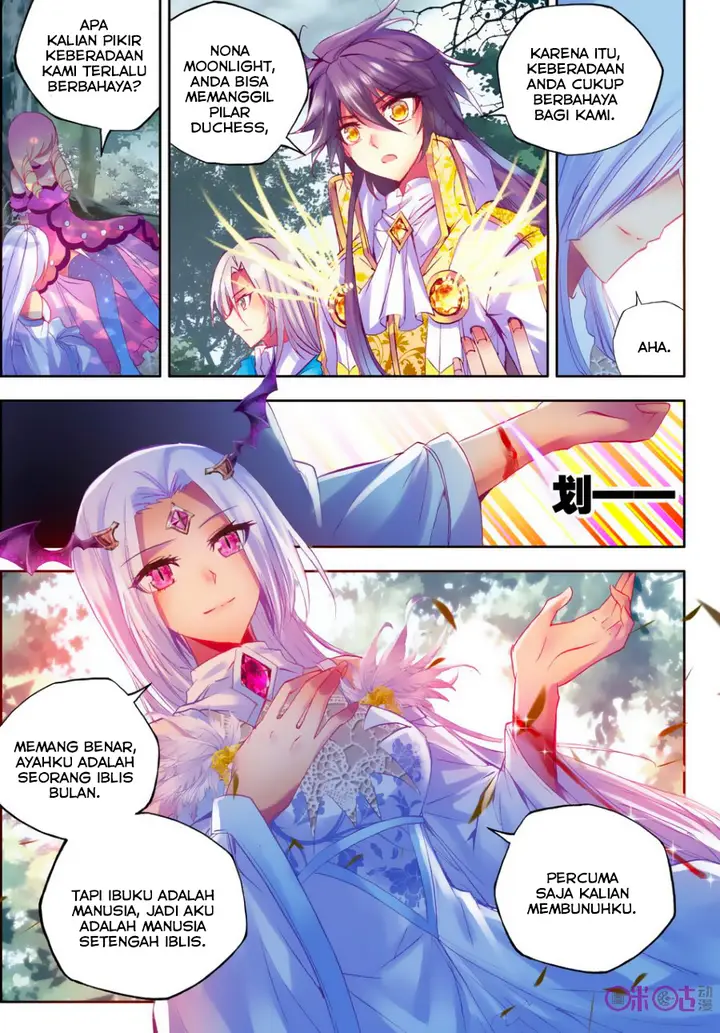 image-komik-shen-yin-wang-zuo-chapter-106-13/23