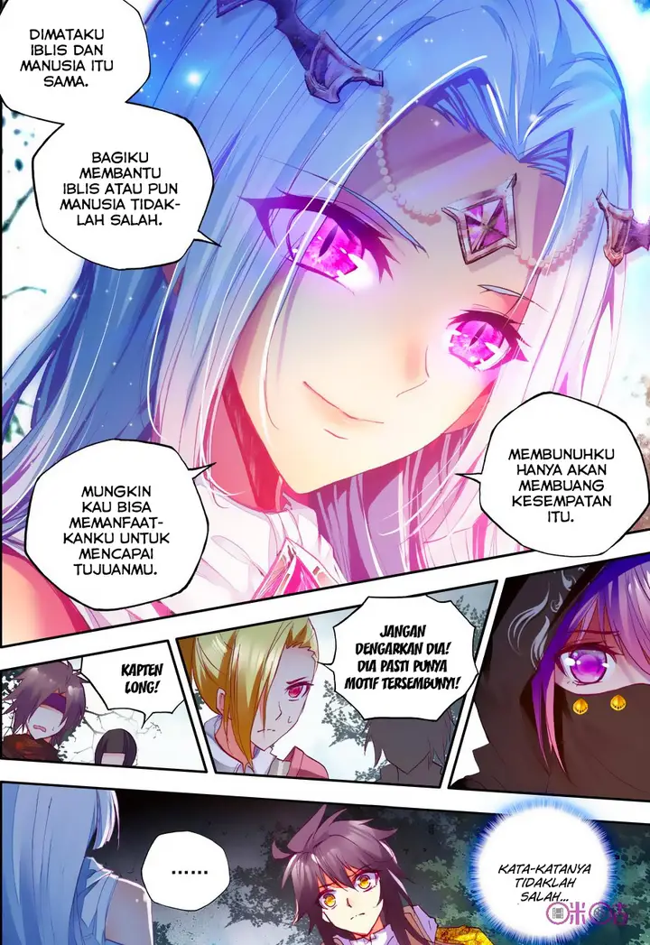 image-komik-shen-yin-wang-zuo-chapter-106-15/23