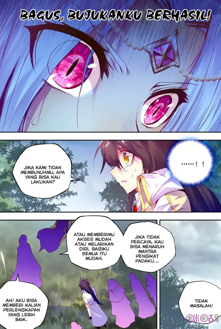image-komik-shen-yin-wang-zuo-chapter-106-17/23