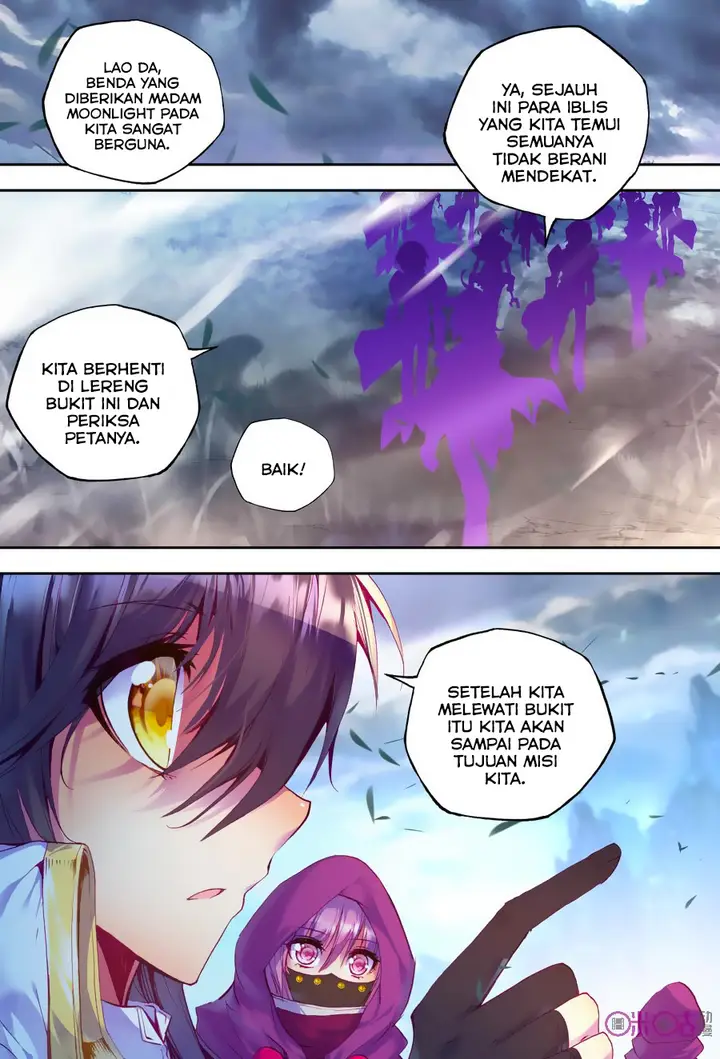 image-komik-shen-yin-wang-zuo-chapter-106-20/23