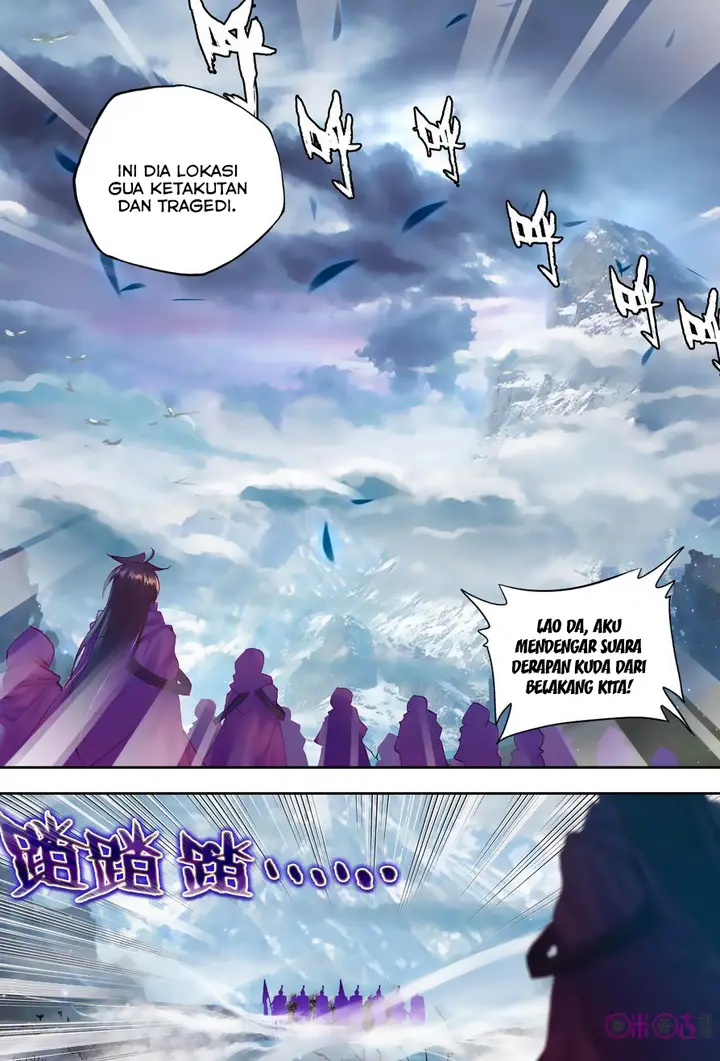 image-komik-shen-yin-wang-zuo-chapter-106-21/23