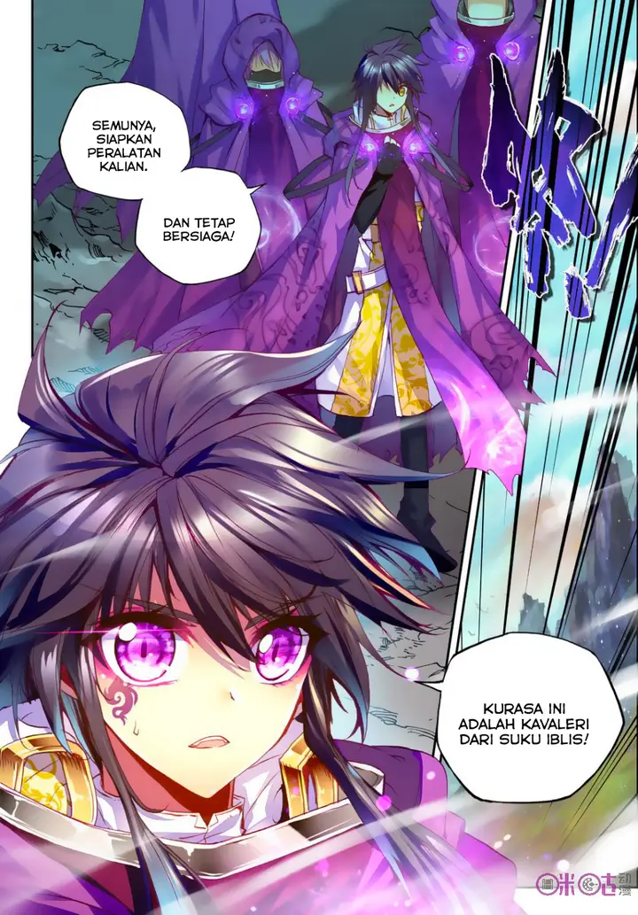 image-komik-shen-yin-wang-zuo-chapter-106-22/23