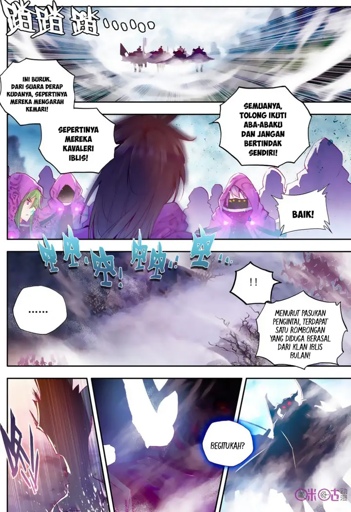 image-komik-shen-yin-wang-zuo-chapter-107-2/23