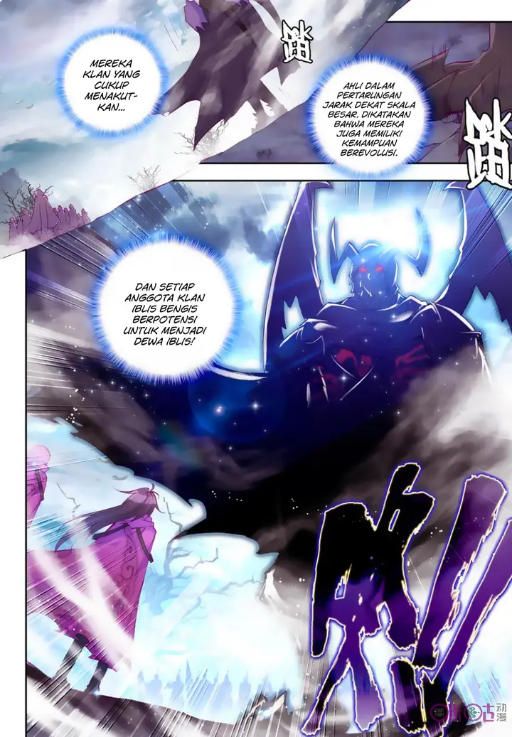image-komik-shen-yin-wang-zuo-chapter-107-4/23