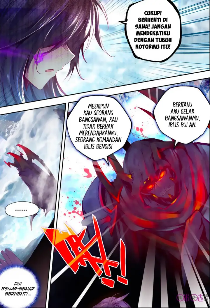 image-komik-shen-yin-wang-zuo-chapter-107-5/23