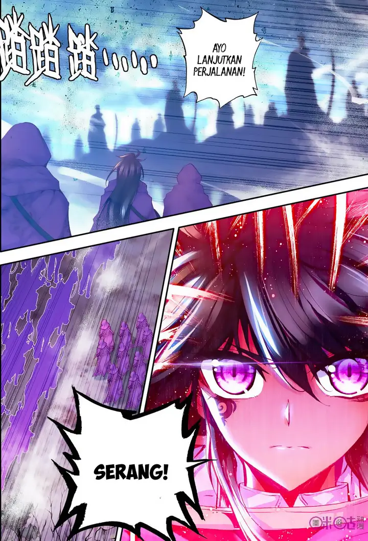 image-komik-shen-yin-wang-zuo-chapter-107-10/23
