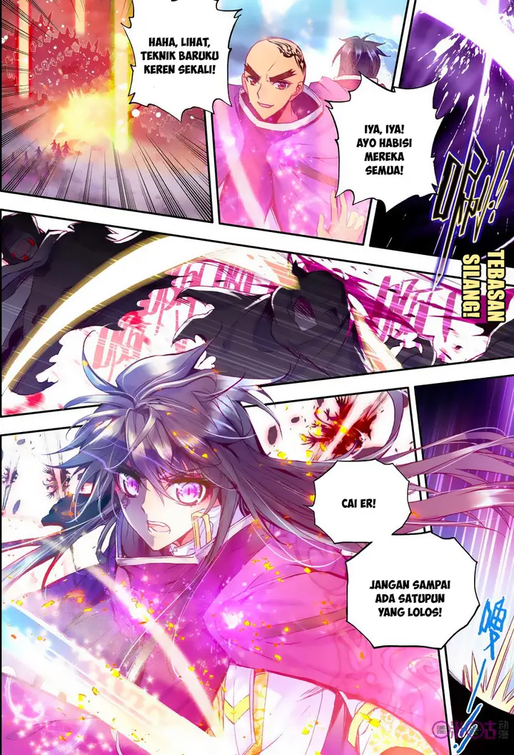 image-komik-shen-yin-wang-zuo-chapter-107-12/23