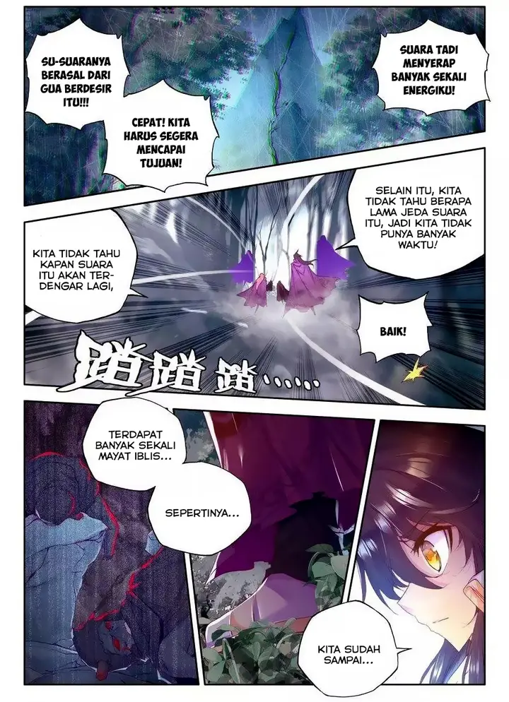 image-komik-shen-yin-wang-zuo-chapter-108-2/24