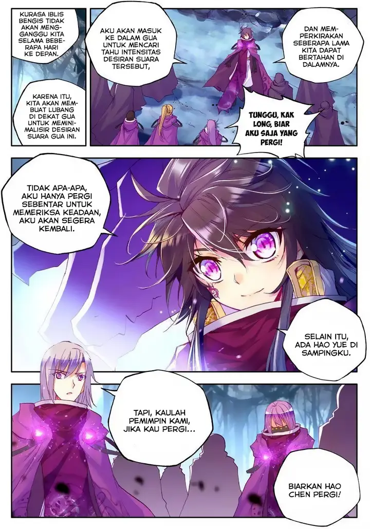 image-komik-shen-yin-wang-zuo-chapter-108-5/24