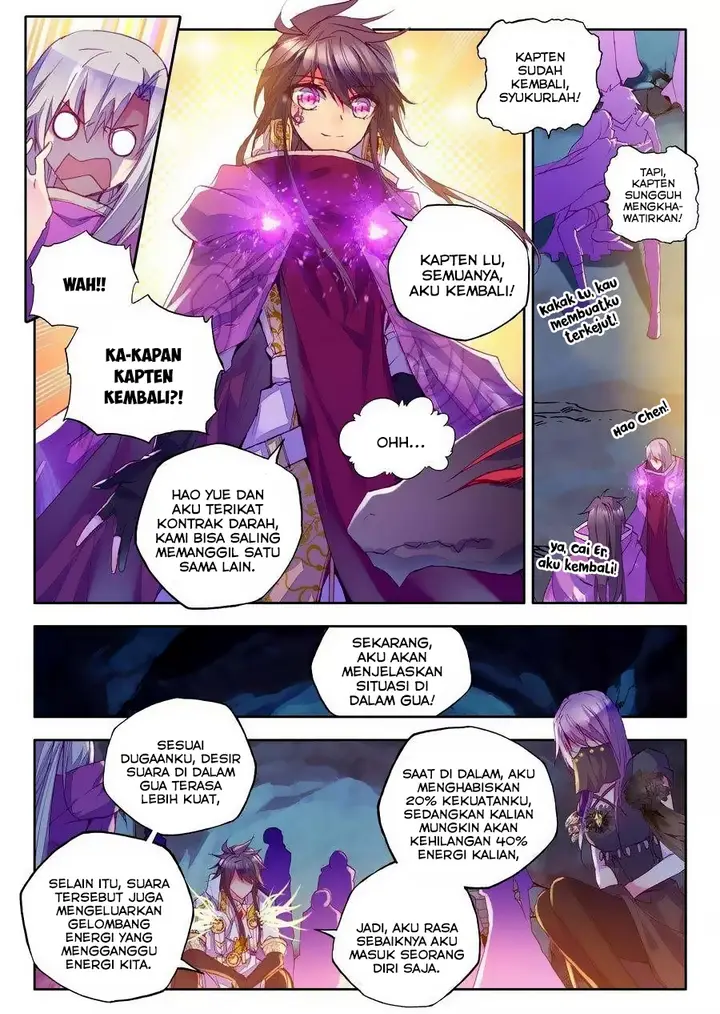 image-komik-shen-yin-wang-zuo-chapter-108-11/24