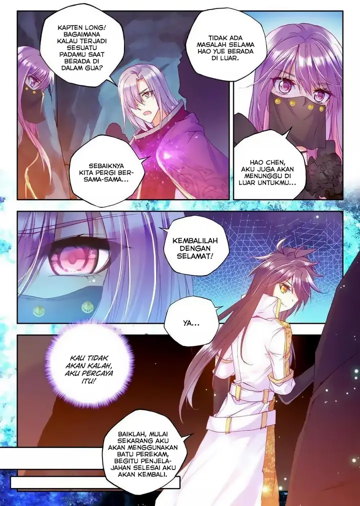image-komik-shen-yin-wang-zuo-chapter-108-12/24