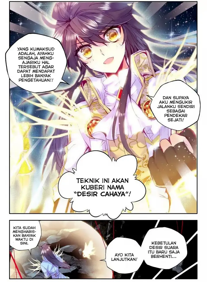 image-komik-shen-yin-wang-zuo-chapter-108-16/24