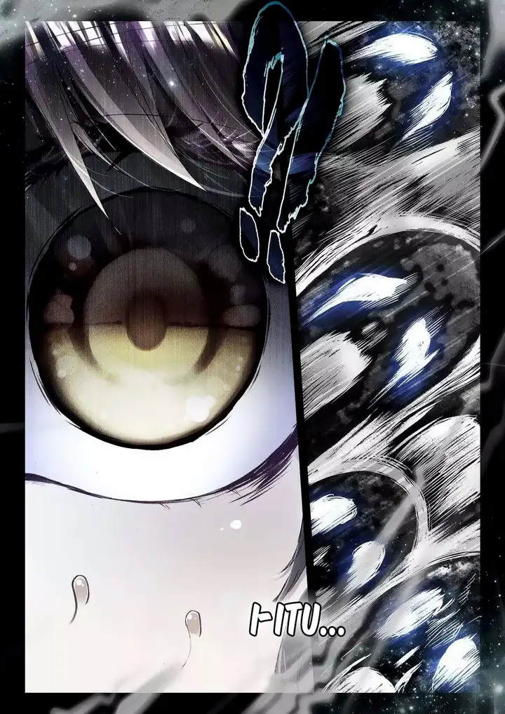 image-komik-shen-yin-wang-zuo-chapter-108-18/24