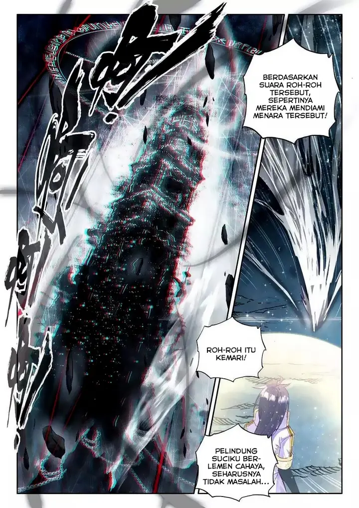 image-komik-shen-yin-wang-zuo-chapter-108-20/24