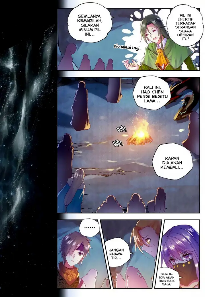 image-komik-shen-yin-wang-zuo-chapter-108-22/24