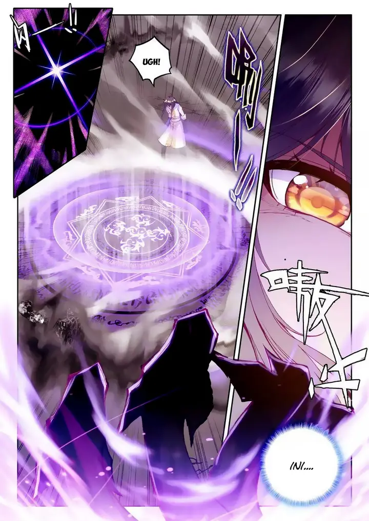 image-komik-shen-yin-wang-zuo-chapter-109-2/22