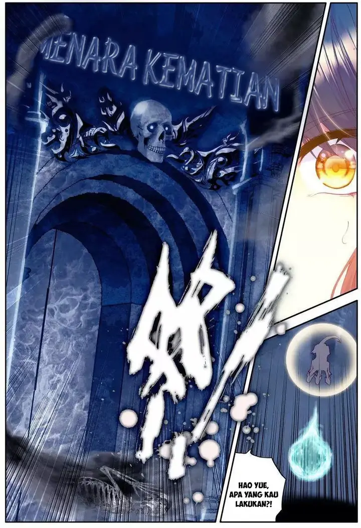 image-komik-shen-yin-wang-zuo-chapter-109-6/22