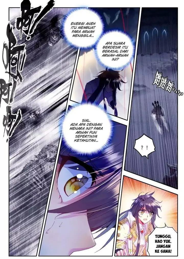 image-komik-shen-yin-wang-zuo-chapter-109-8/22