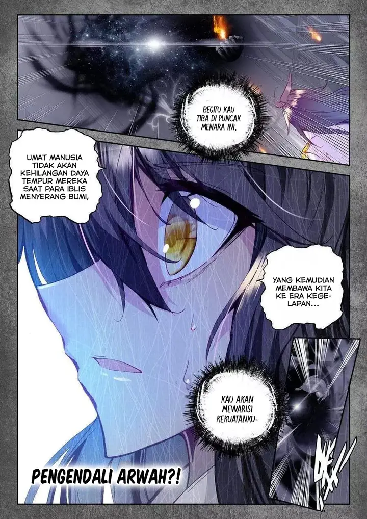 image-komik-shen-yin-wang-zuo-chapter-109-13/22