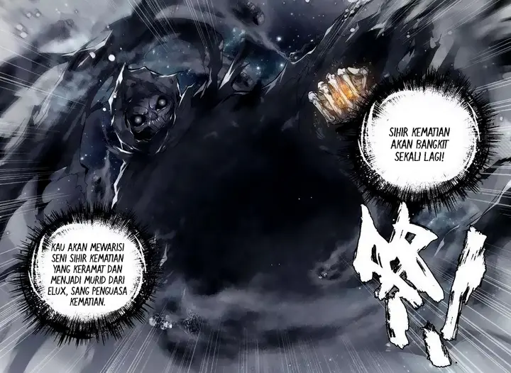 image-komik-shen-yin-wang-zuo-chapter-109-14/22