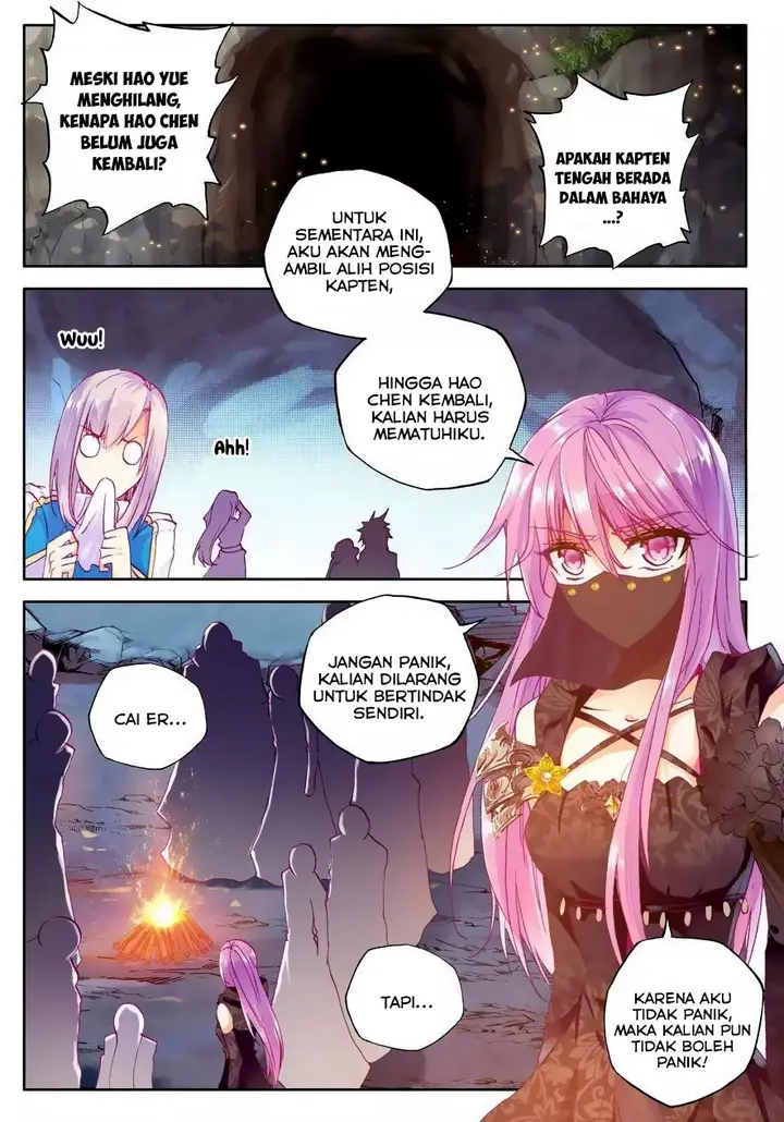 image-komik-shen-yin-wang-zuo-chapter-109-15/22