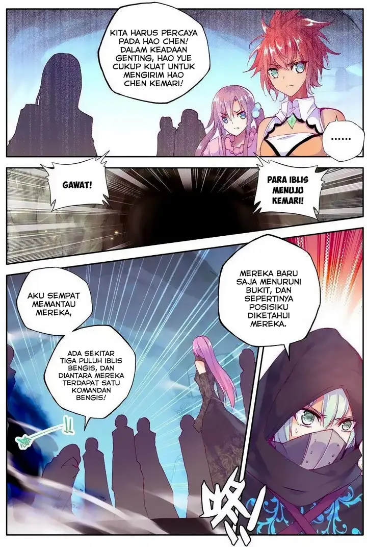 image-komik-shen-yin-wang-zuo-chapter-109-16/22